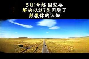 新万博manbetx官方网站截图0